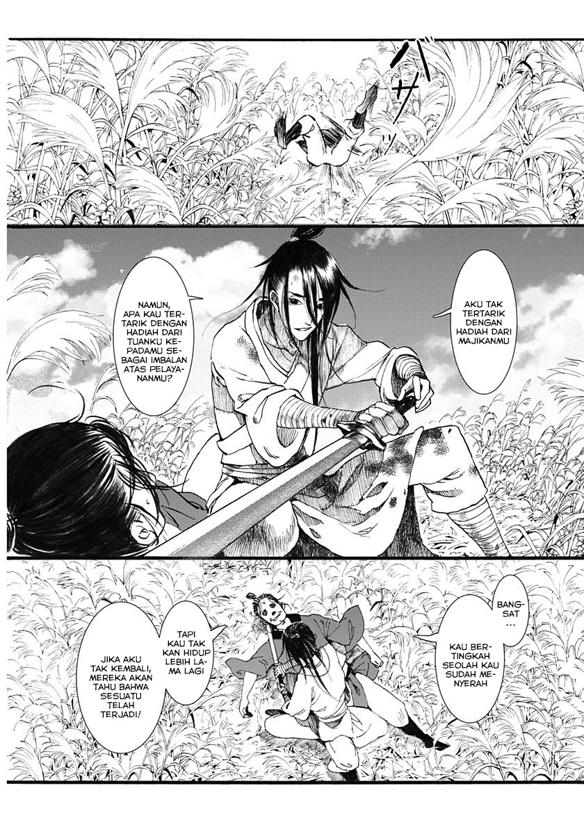 Song of the Long March Chapter 05 Gambar 8
